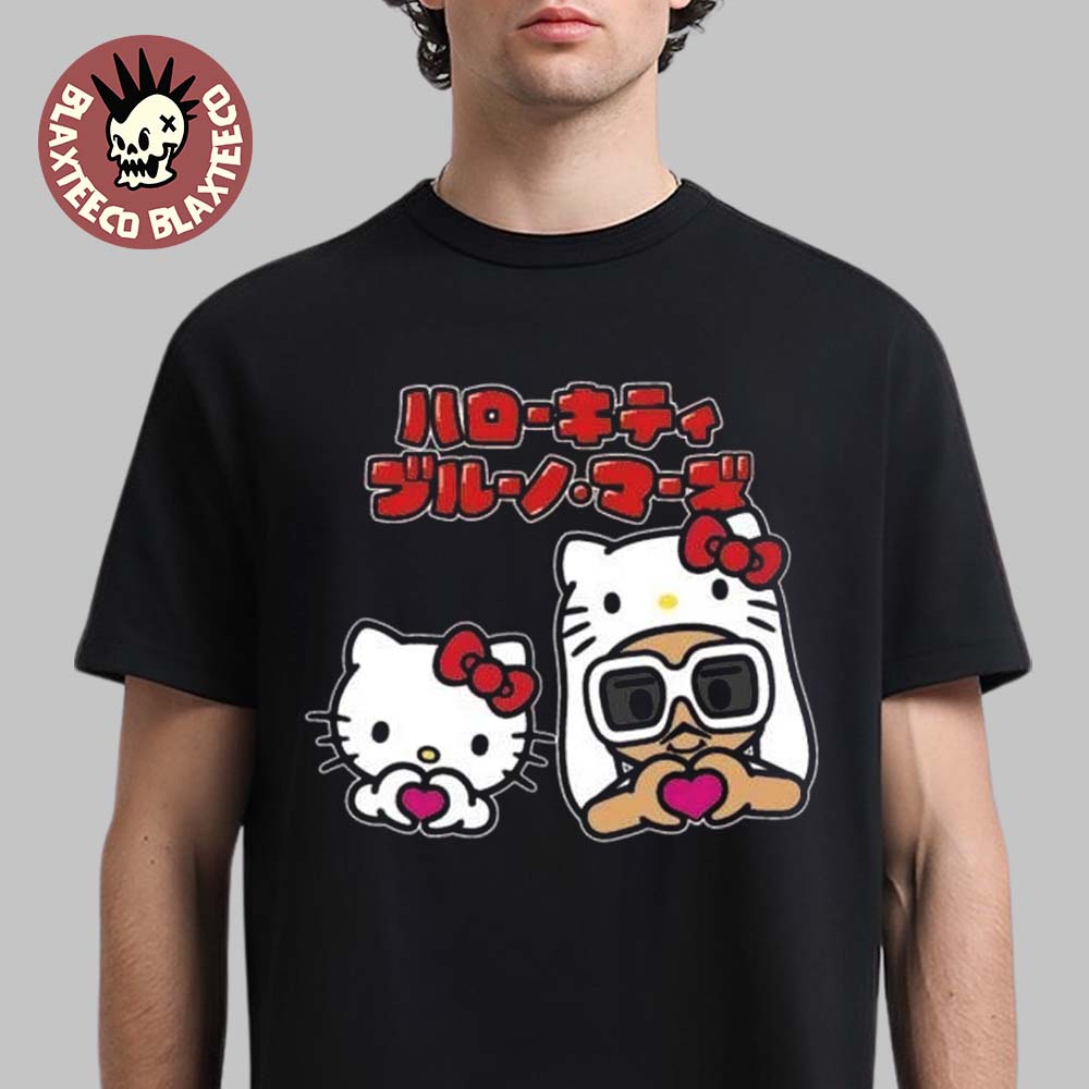 Bruno Mars X Hello Kitty Collaboration Japan Sanrio 2024 T-Shirt
