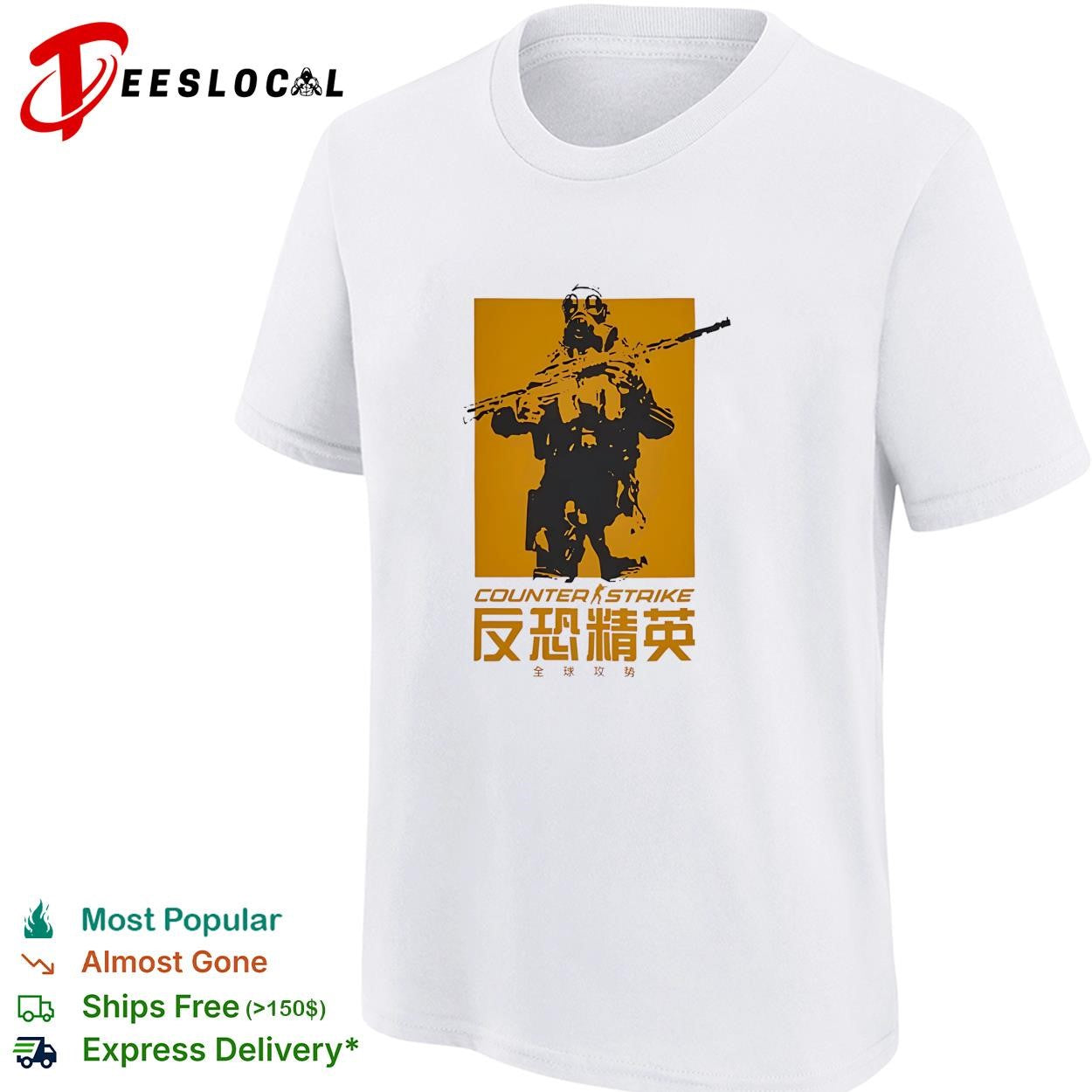 Counter Strike Global Offensive Tactical Shooter Game shirt
