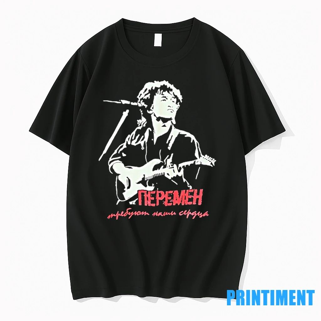 Viktor Tsoi Nepemeh Vintage Tshirts Sweater