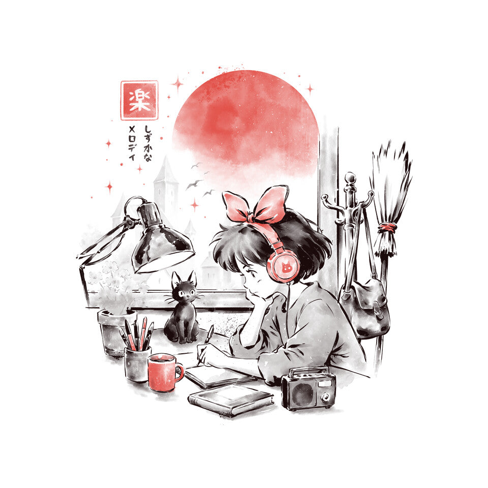Quiet Melody