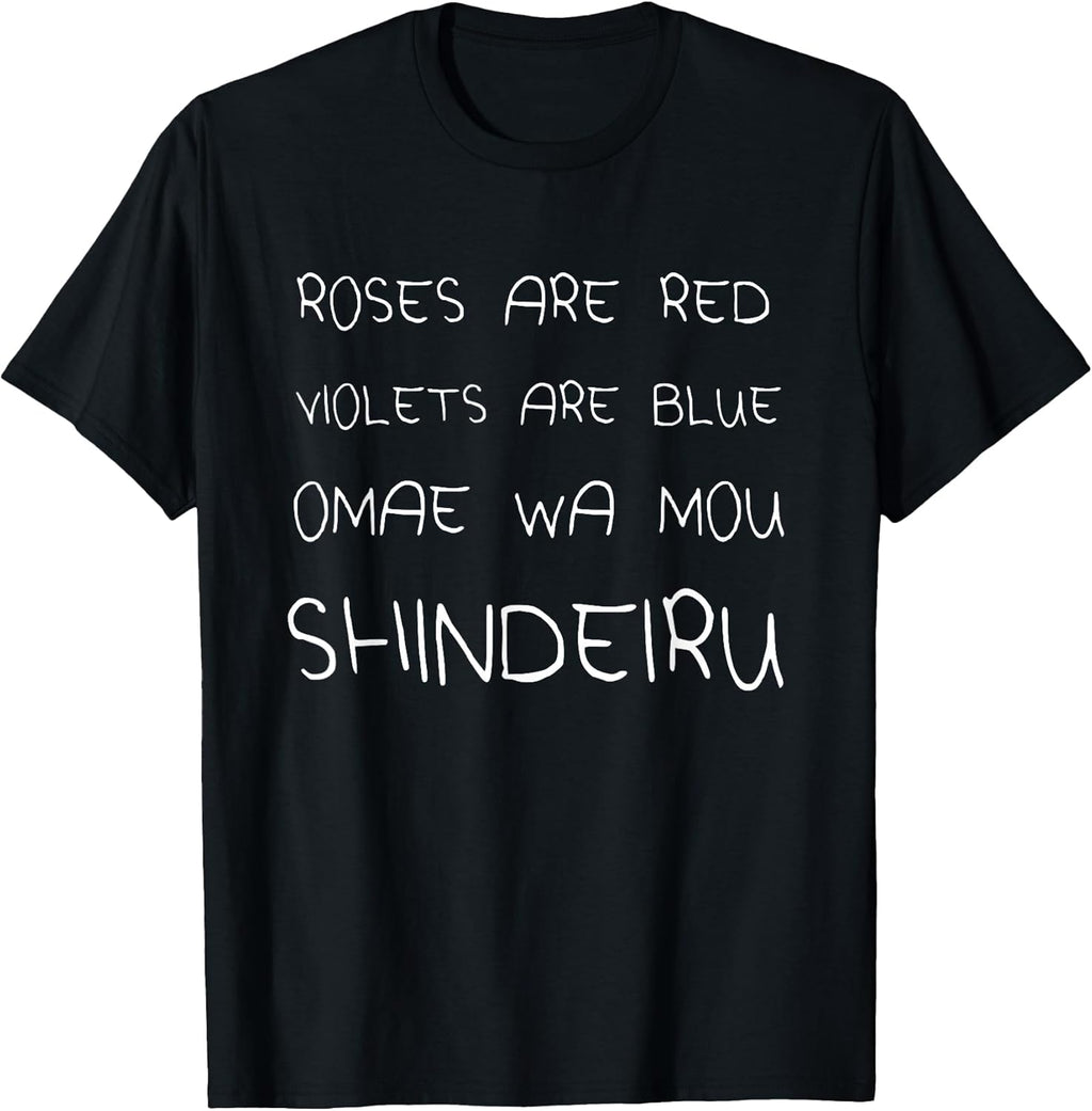 Omae Wa Mou Shindeiru Japan Anime Merch