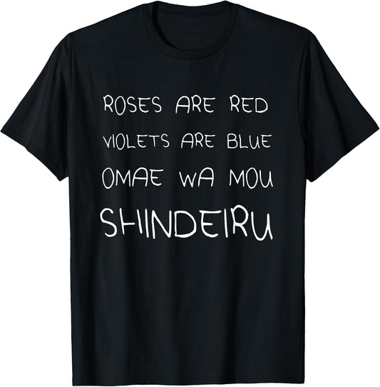 Omae Wa Mou Shindeiru Japan Anime Merch