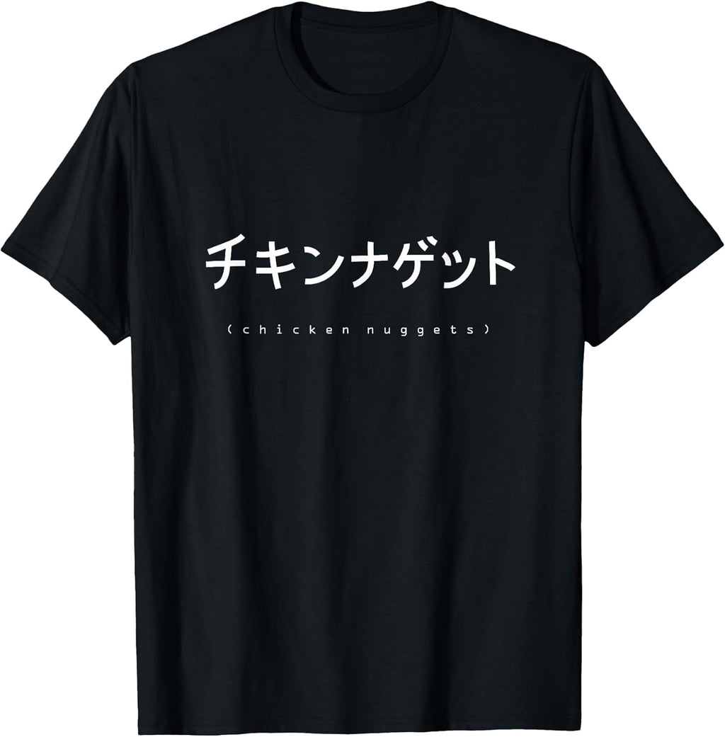 V.Wav Vaporwave Aesthetic Clothing