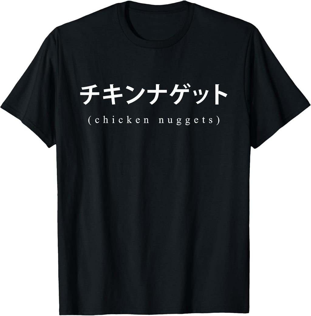 Vaporwave Clothing Chicken Nuggets Japanese Text