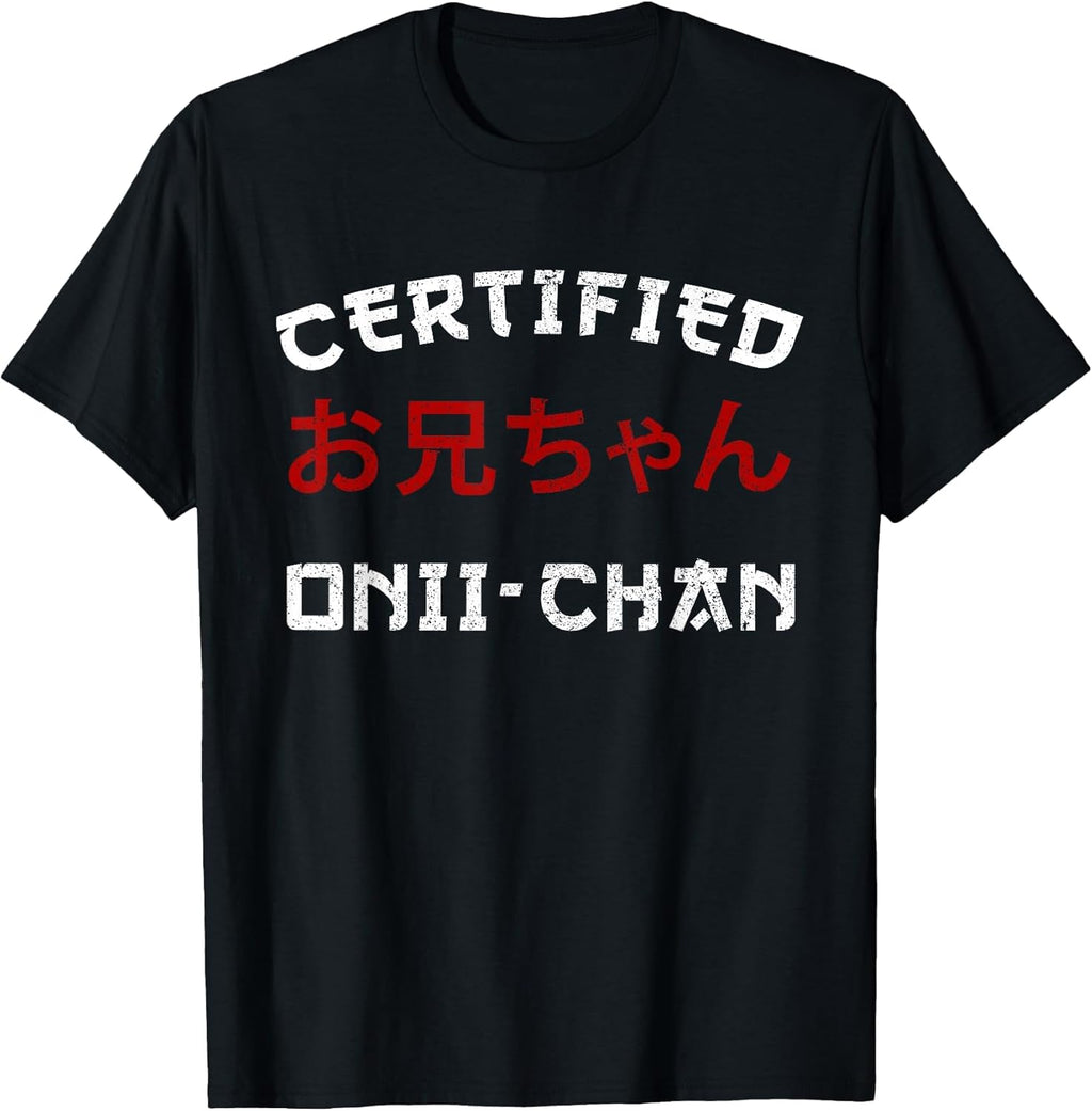Onii-Chan Stuff & Clothes