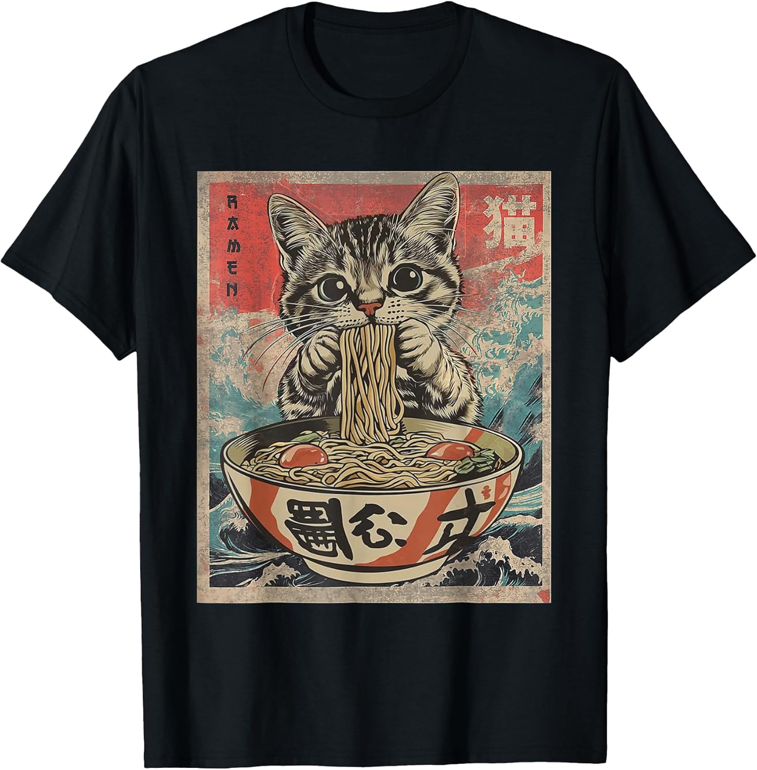 Cat Ramen Vintage Japanese Noodles