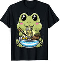 Frog Gifts Funny MalCuteThemb