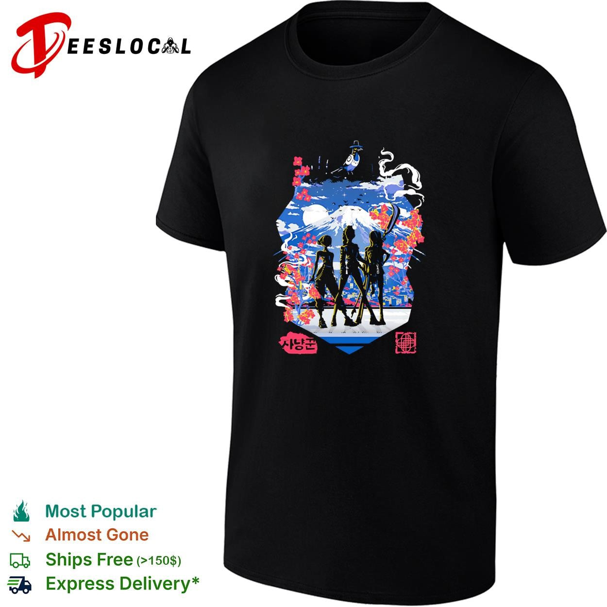 Anime squad silhouette Mount Fuji cherry blossom moonlight graphic shirt