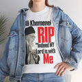Ayatollah Ali Khamenei Rip Indeed My Lord Is With Me Shirt