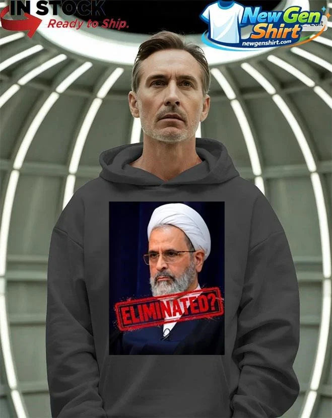 Ayatollah Alireza Arafi Eliminated Shirt