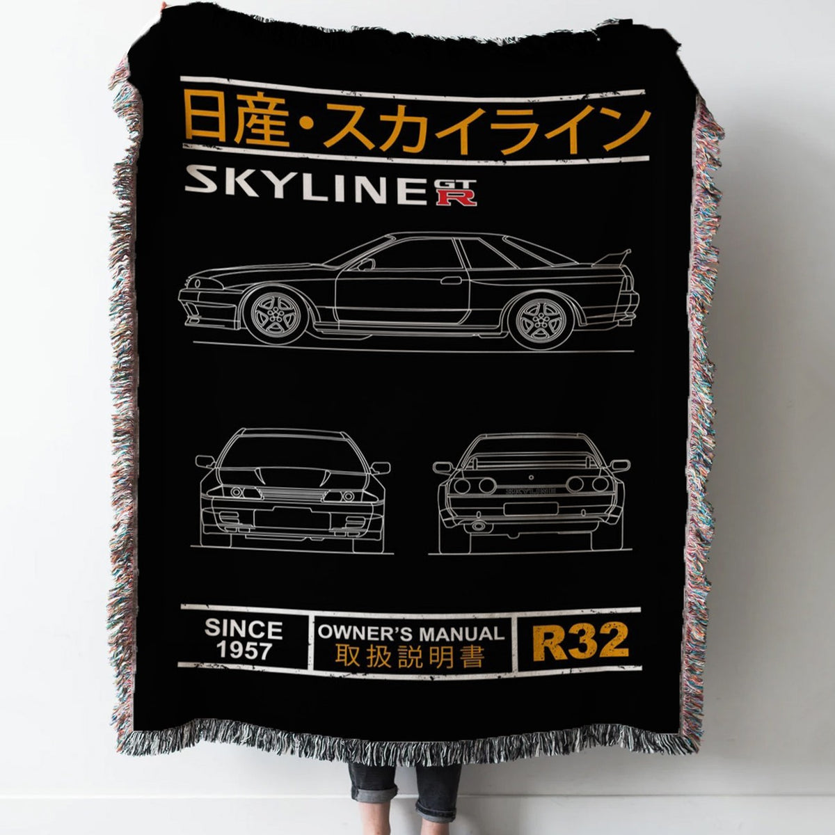 Blueprint of Skyline R32 Woven Tapestry Throw Blanket with Fringe