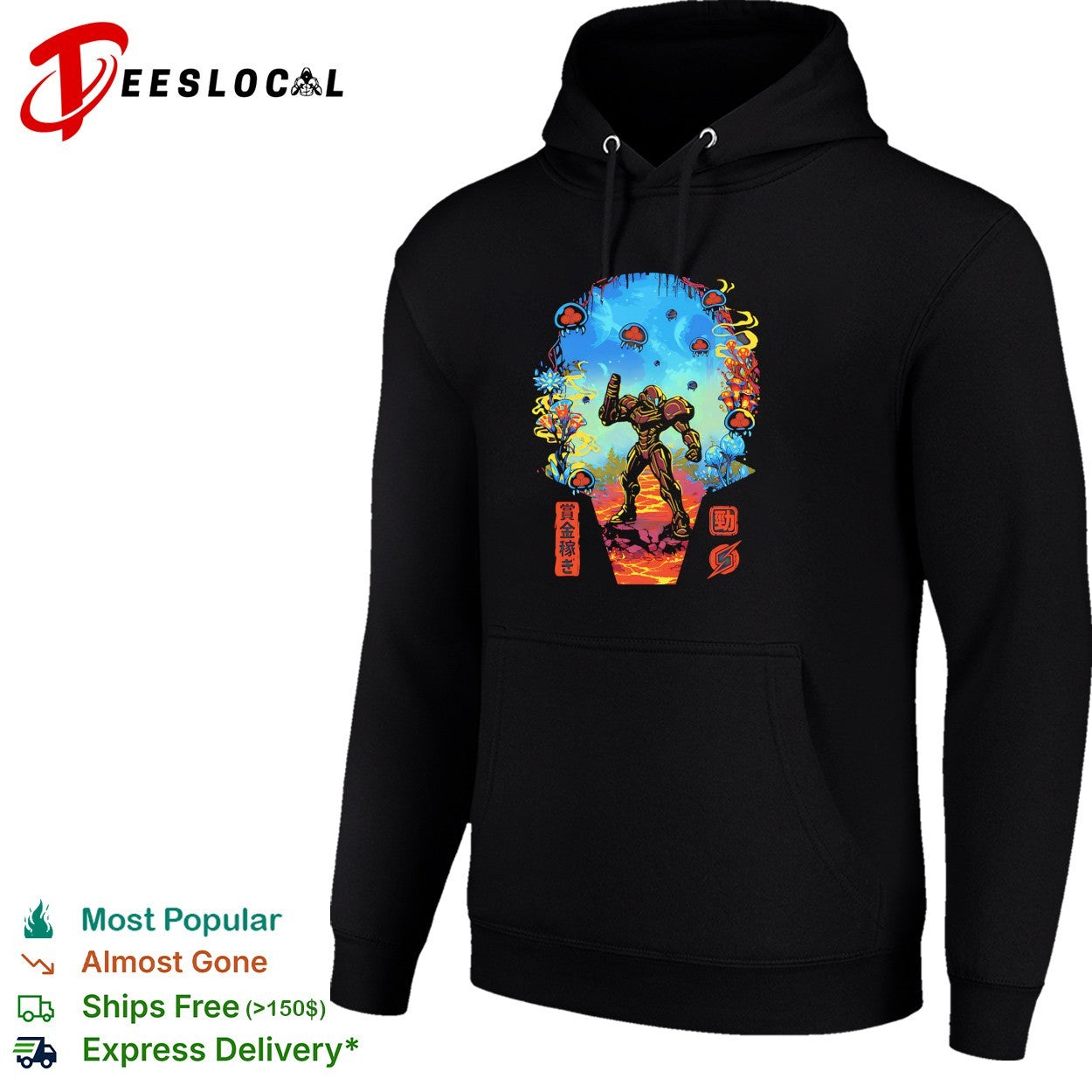 Galactic Hunter Samus Aran from Metroid shirt