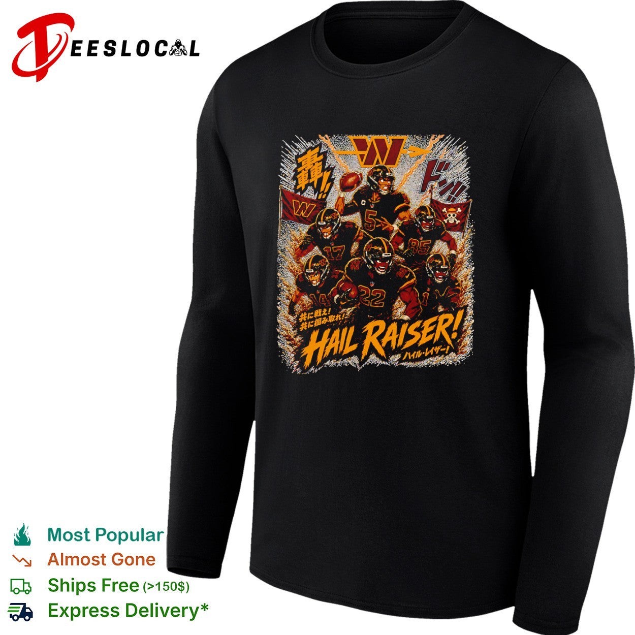 Jayden Daniels Terry McLaurin Washington Commanders NFL One Piece Hail Raiser shirt