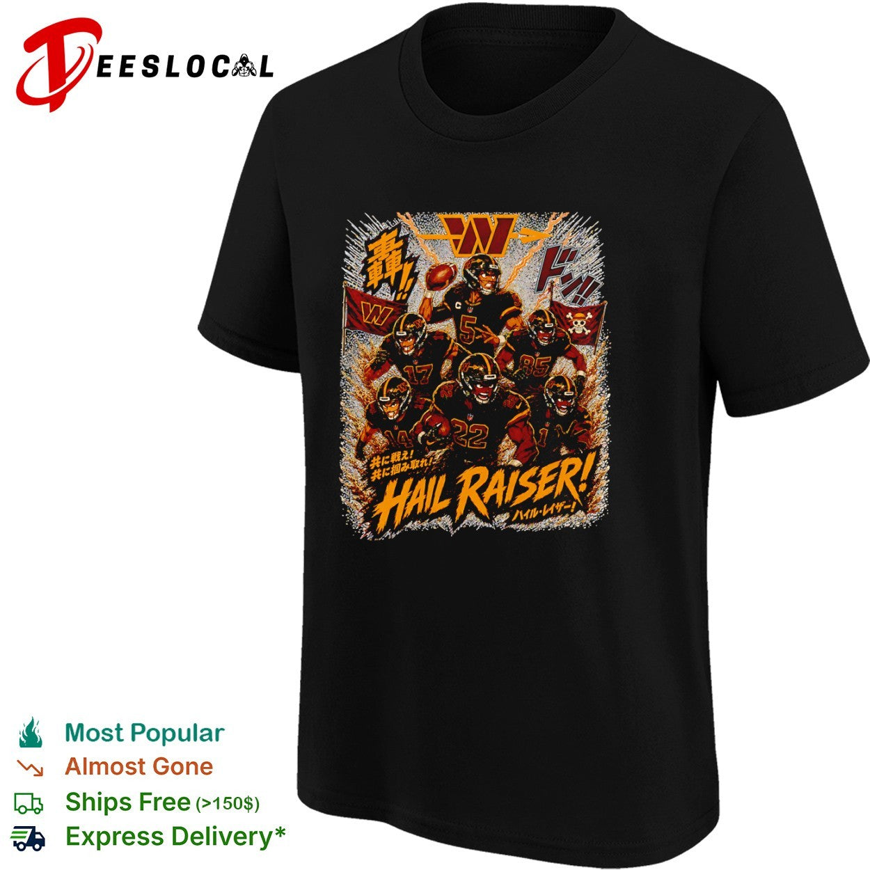 Jayden Daniels Terry McLaurin Washington Commanders NFL One Piece Hail Raiser shirt