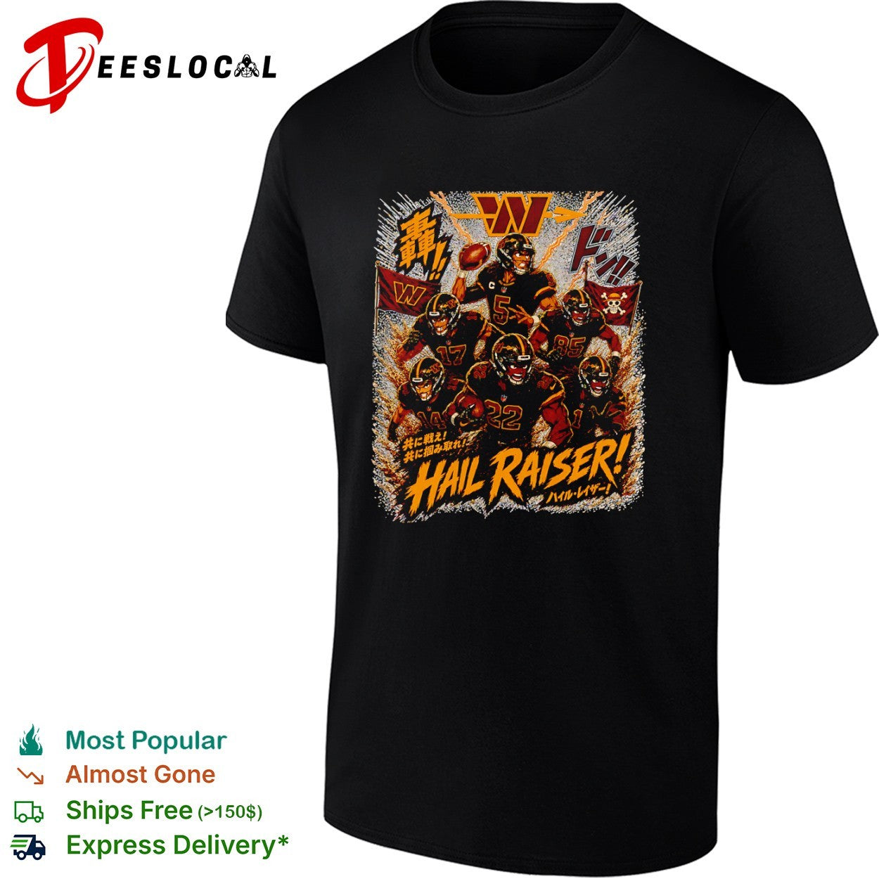Jayden Daniels Terry McLaurin Washington Commanders NFL One Piece Hail Raiser shirt