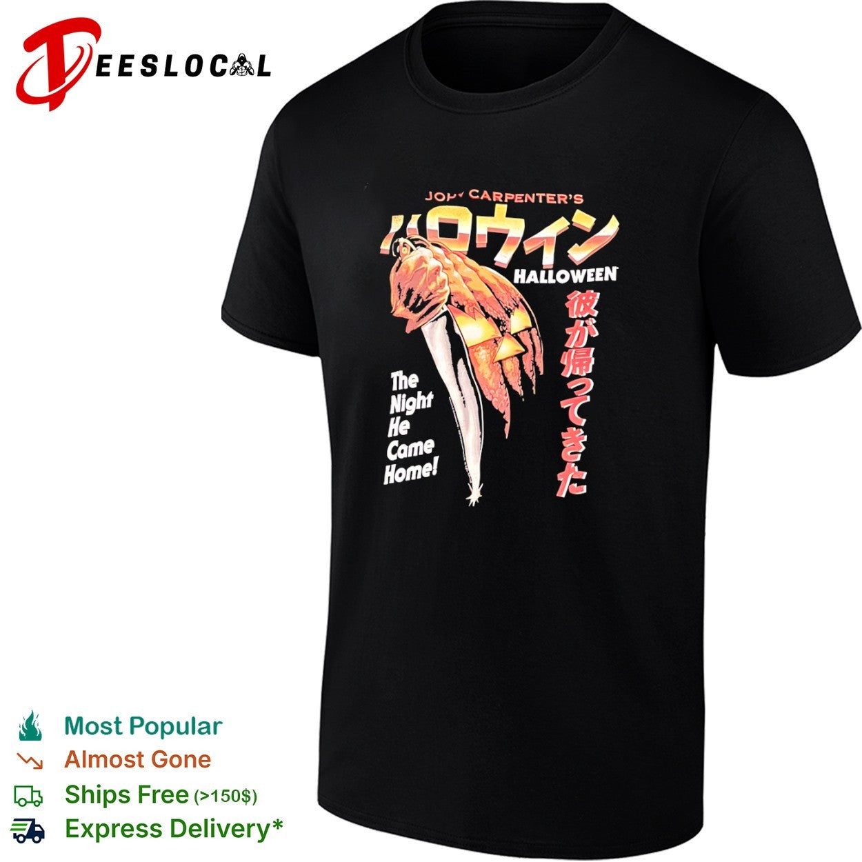 John Carpenters Halloween the night he came home pumpkin knife shirt