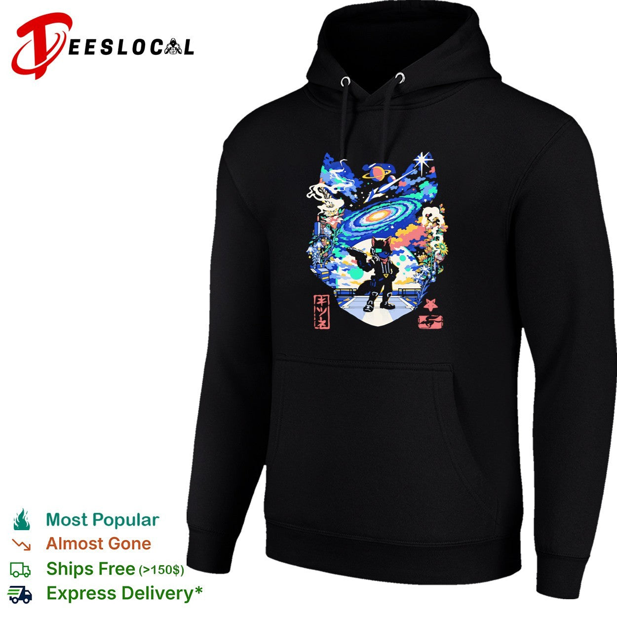 Kitsune fox galaxy cosmic Japanese street art anime shirt