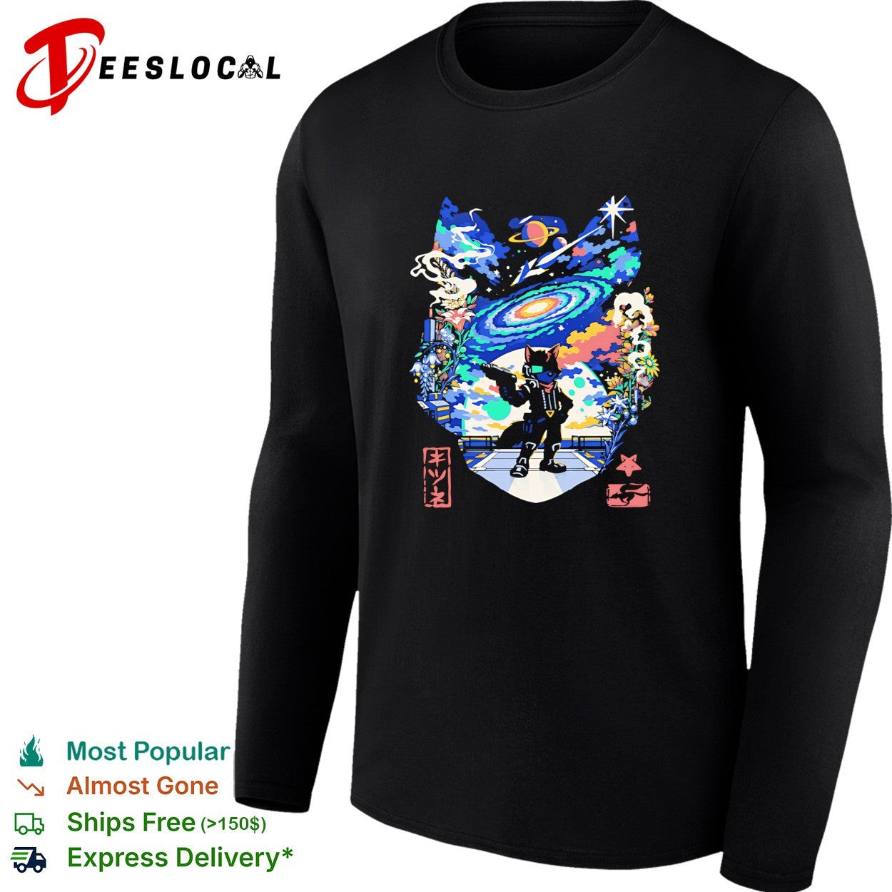 Kitsune fox galaxy cosmic Japanese street art anime shirt