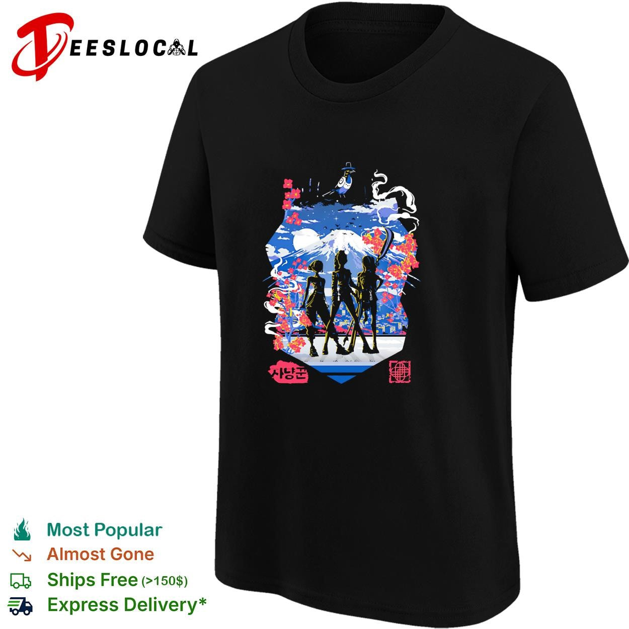 Kpop Anime squad silhouette Mount Fuji cherry blossom moonlight graphic shirt