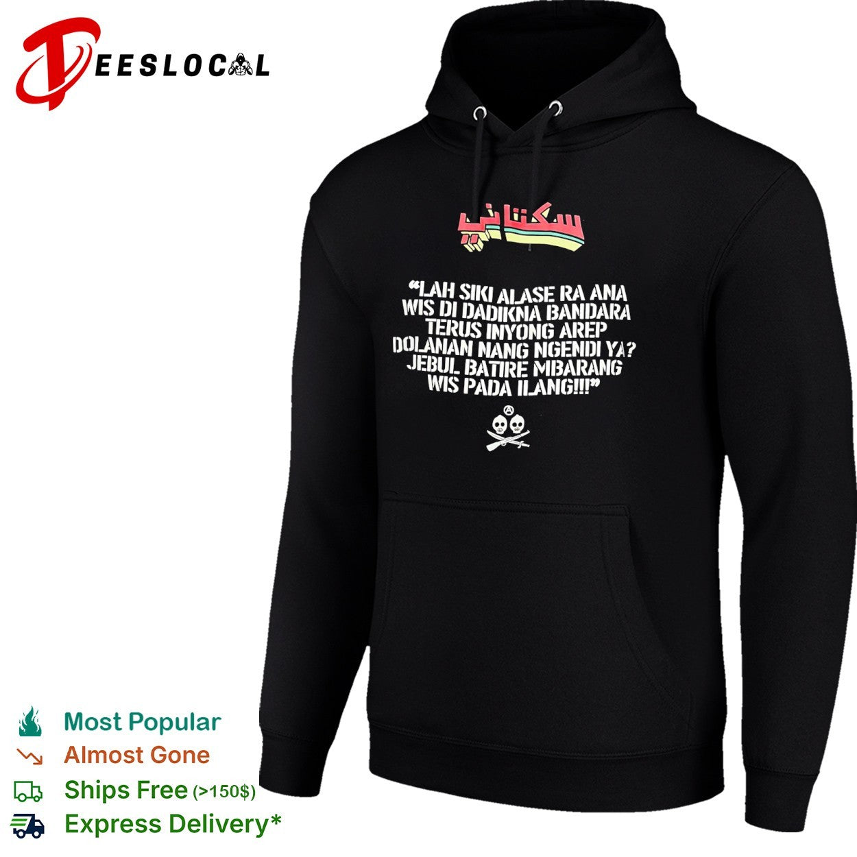 Lah siki alase ra ana wis di dadikna bandara terus inyong arep dolanan nang ngendi shirt