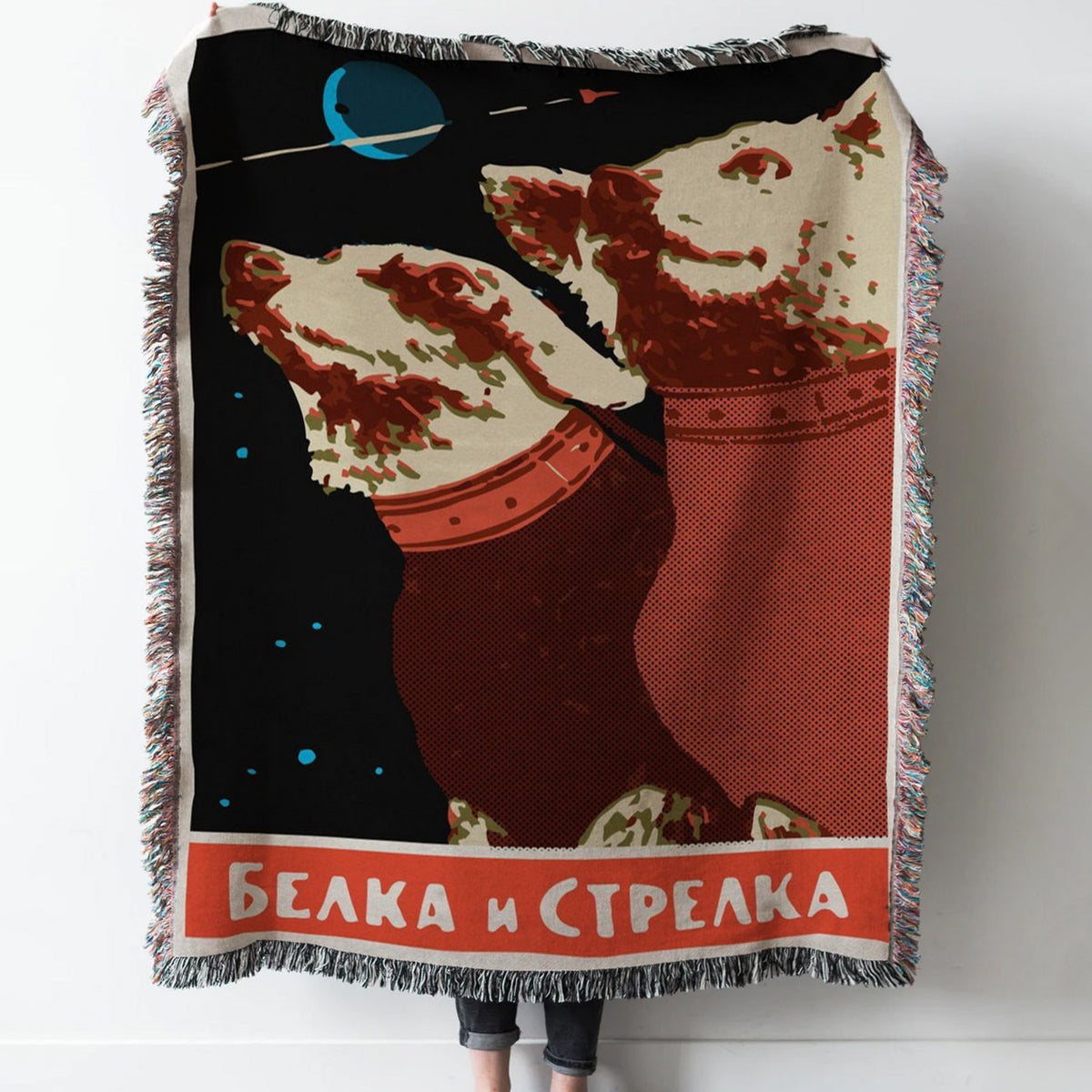 Laika Soviet space dog Woven Tapestry Throw Blanket with Fringe