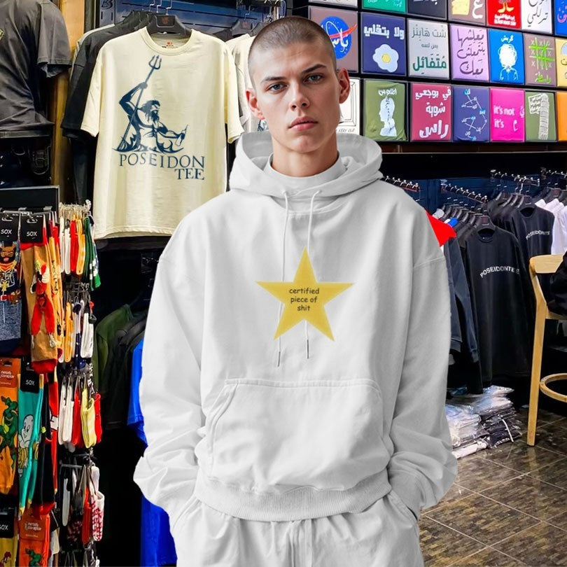 Certified Piece Of Shit Star T-shirt