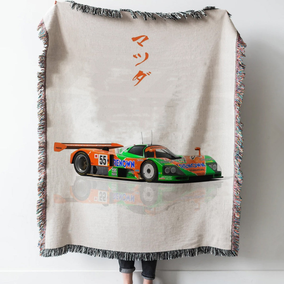 Mazda 787B Racecar Woven Tapestry Throw Blanket with Fringe
