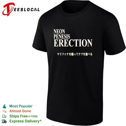 Neon Penesis Erection Marifana o Sutte Ketsu o Taberu Anime shirt