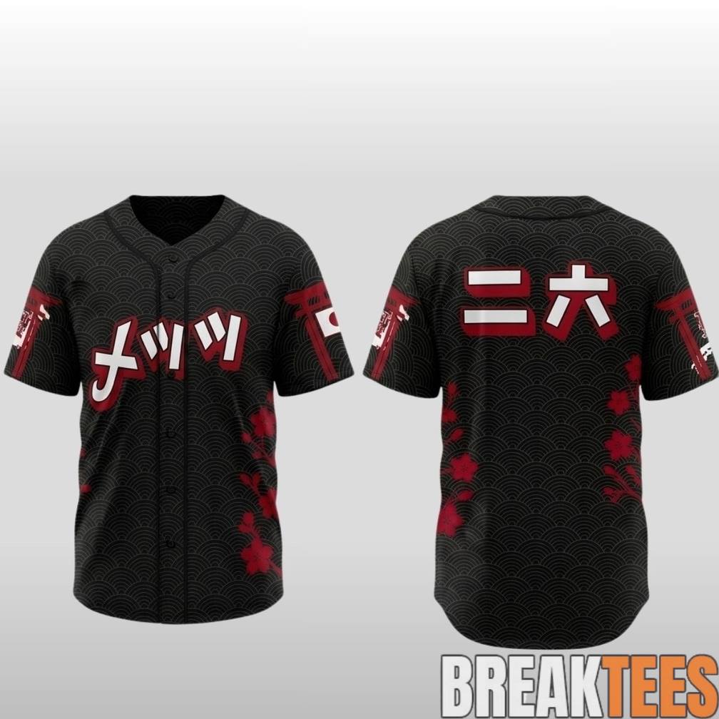 New York Mets Japanese Heritage Night Baseball Jersey