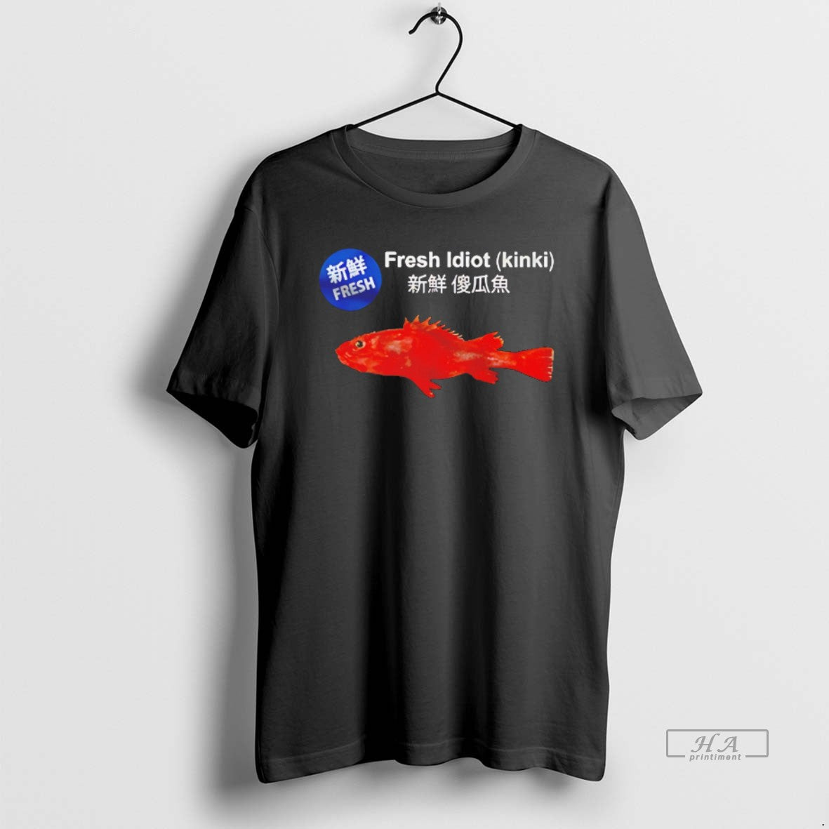 Official Fresh Idiot Kinki Fish