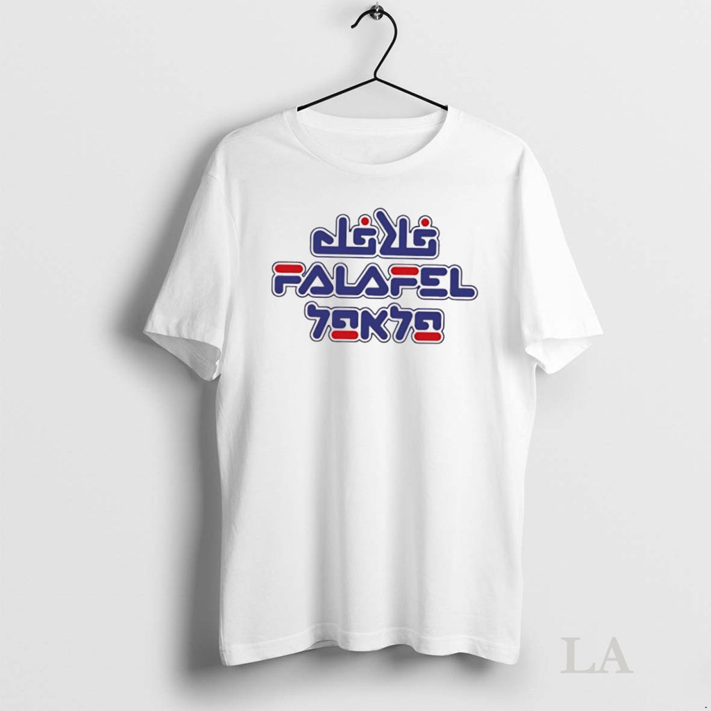 Original Falafel In Arabic English And Hebrew