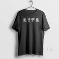 Original Quin Snyder Chinese Text