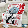 Rei Ayanami Evangelion Fleece Throw Blanket