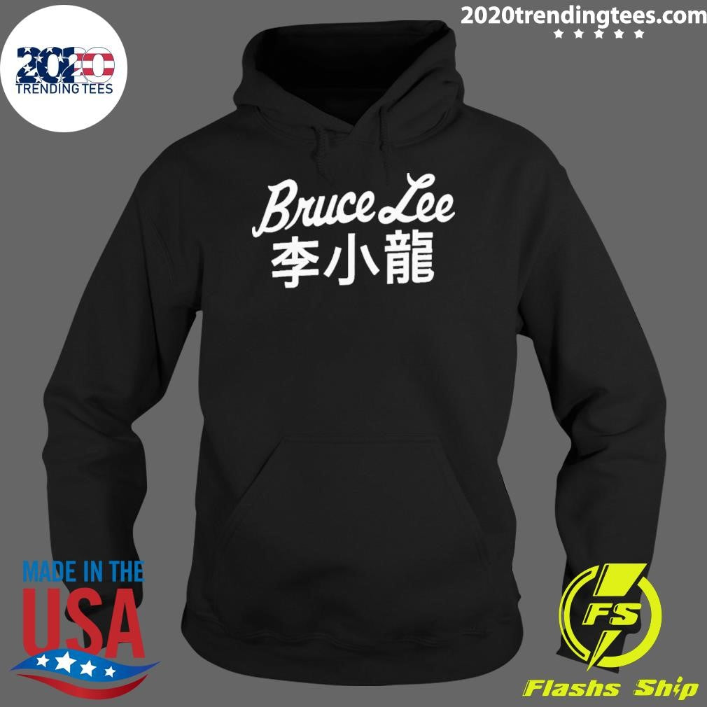 Ric Flair Bruce Lee Shirt