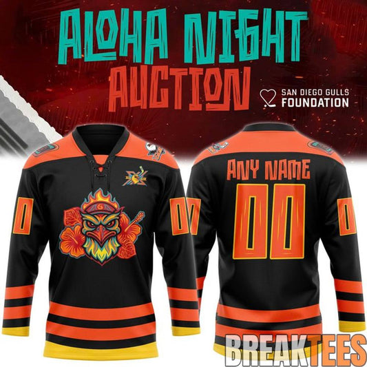 San Diego Gulls 2026 Aloha Night Hockey Jersey