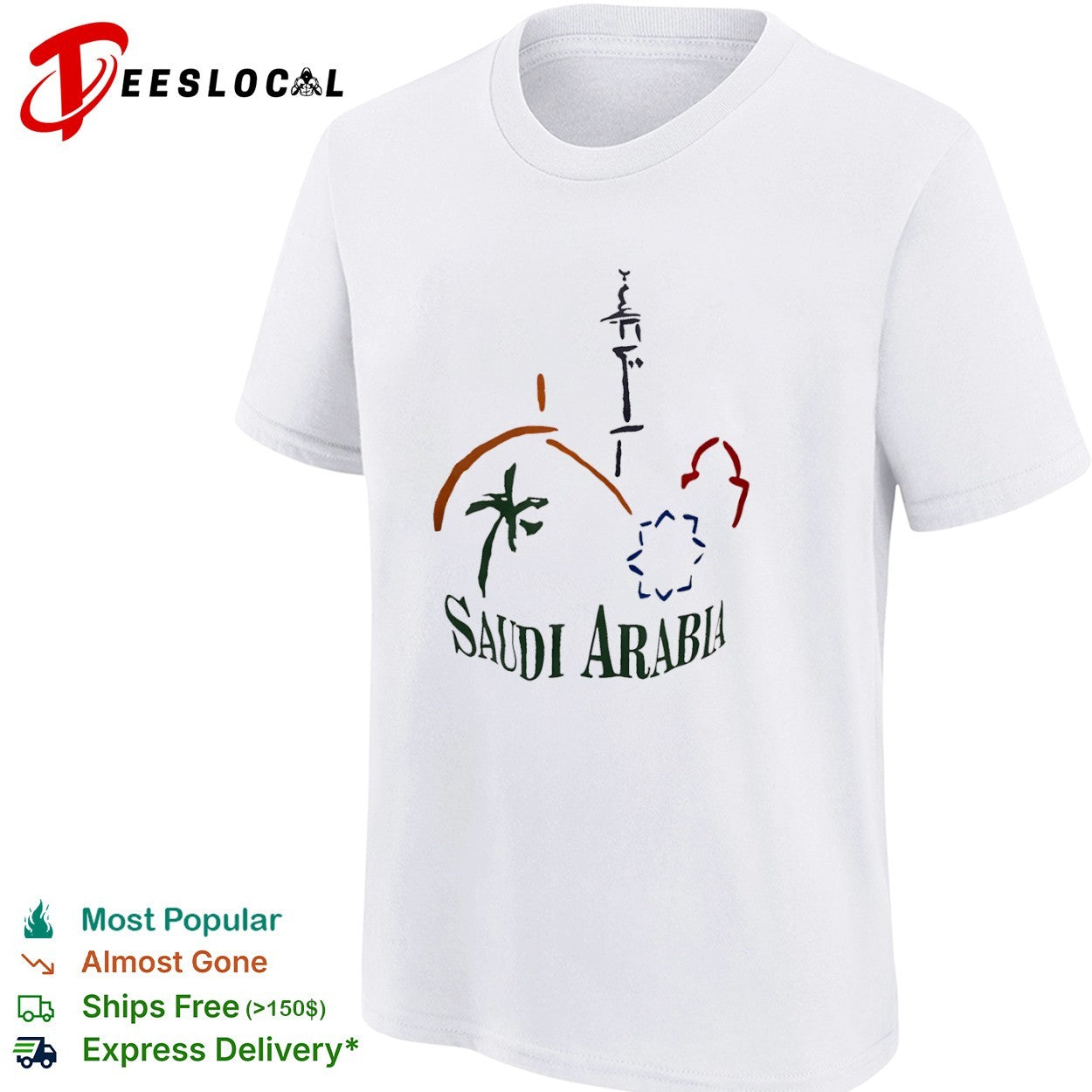 Saudi Arabia Landmarks and Islamic Architecture shirt