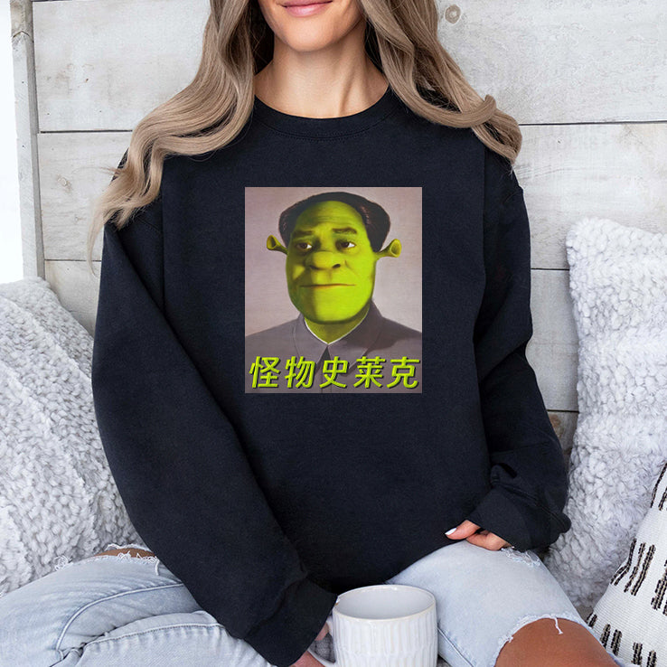 Shrek Mao Zedong T Shirt