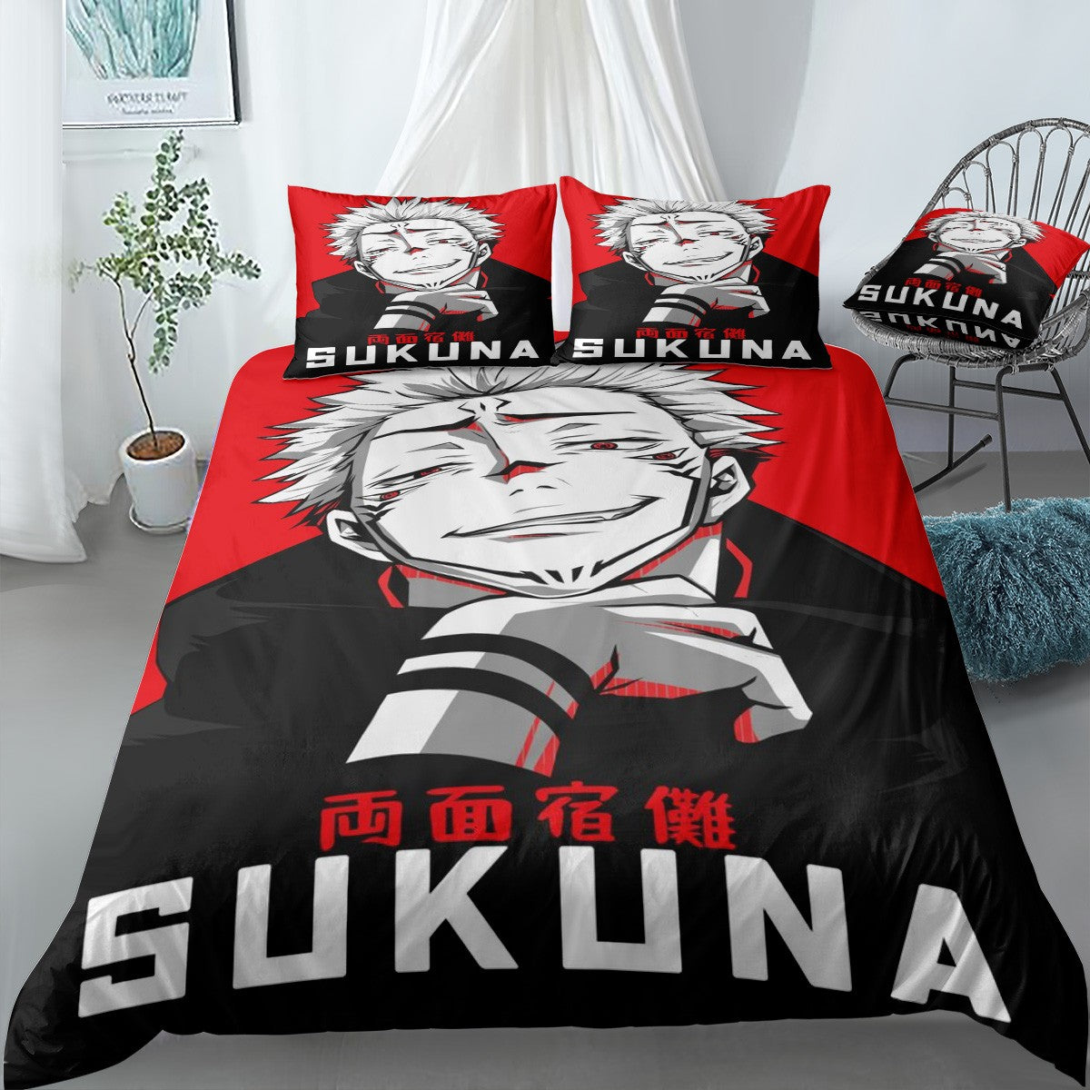 Sukuna Bedding Set (Duvet Cover & Pillow Shams)