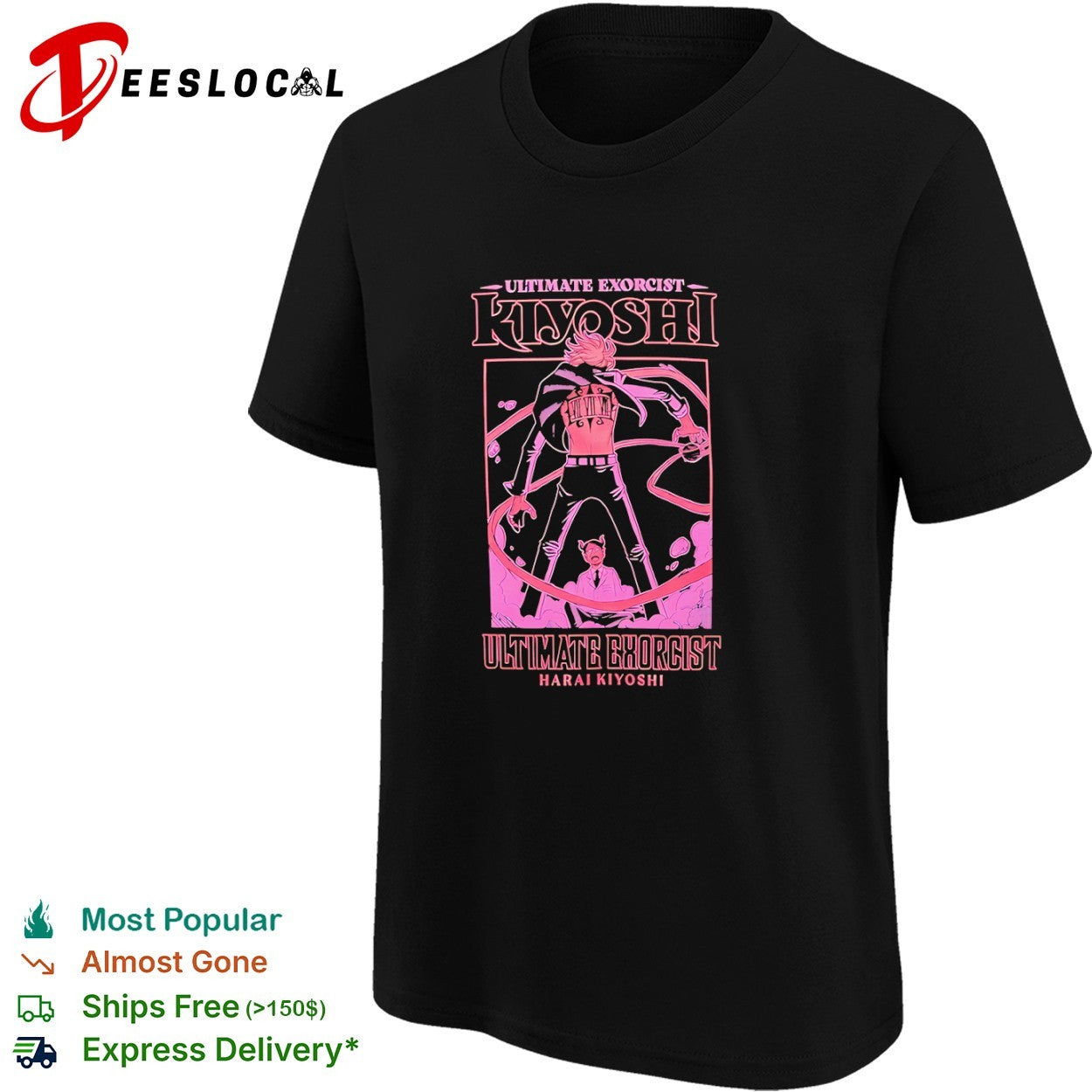 Ultimate Exorcist Kiyoshi Harai Kiyoshi a lone young man shirt