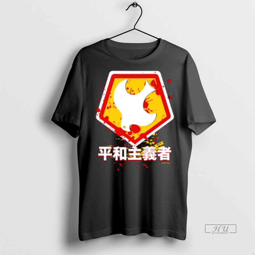 Viral Blood For Peace Logo Tee Shirt Sweater