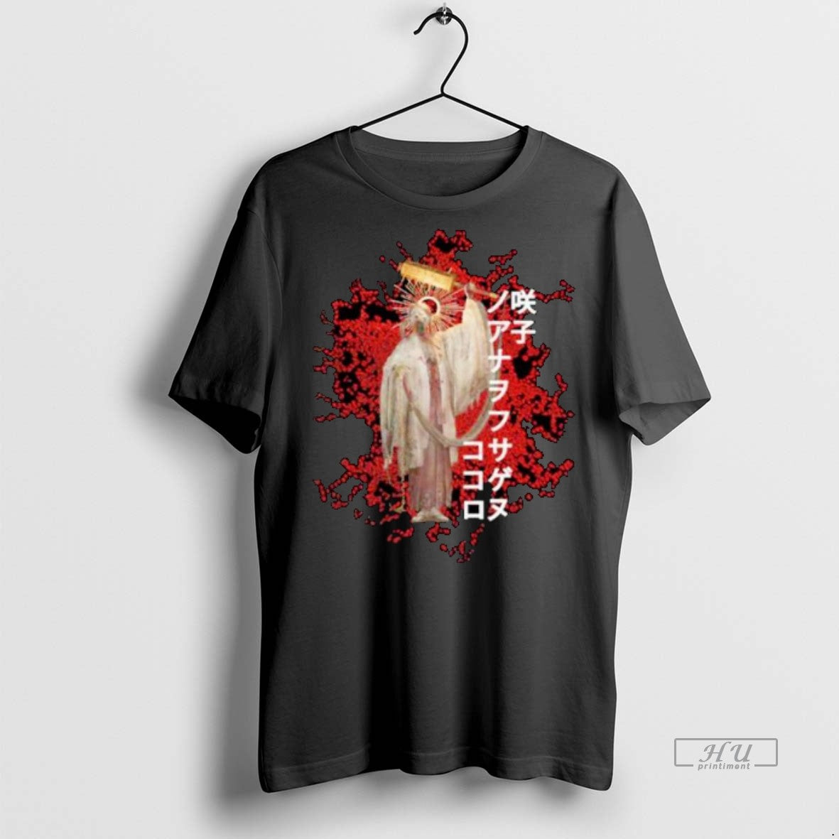 Viral Silent Hill Kokoro No Ana Wo Fusagenu Sakuko Ornaments Tee Shirt Sweater