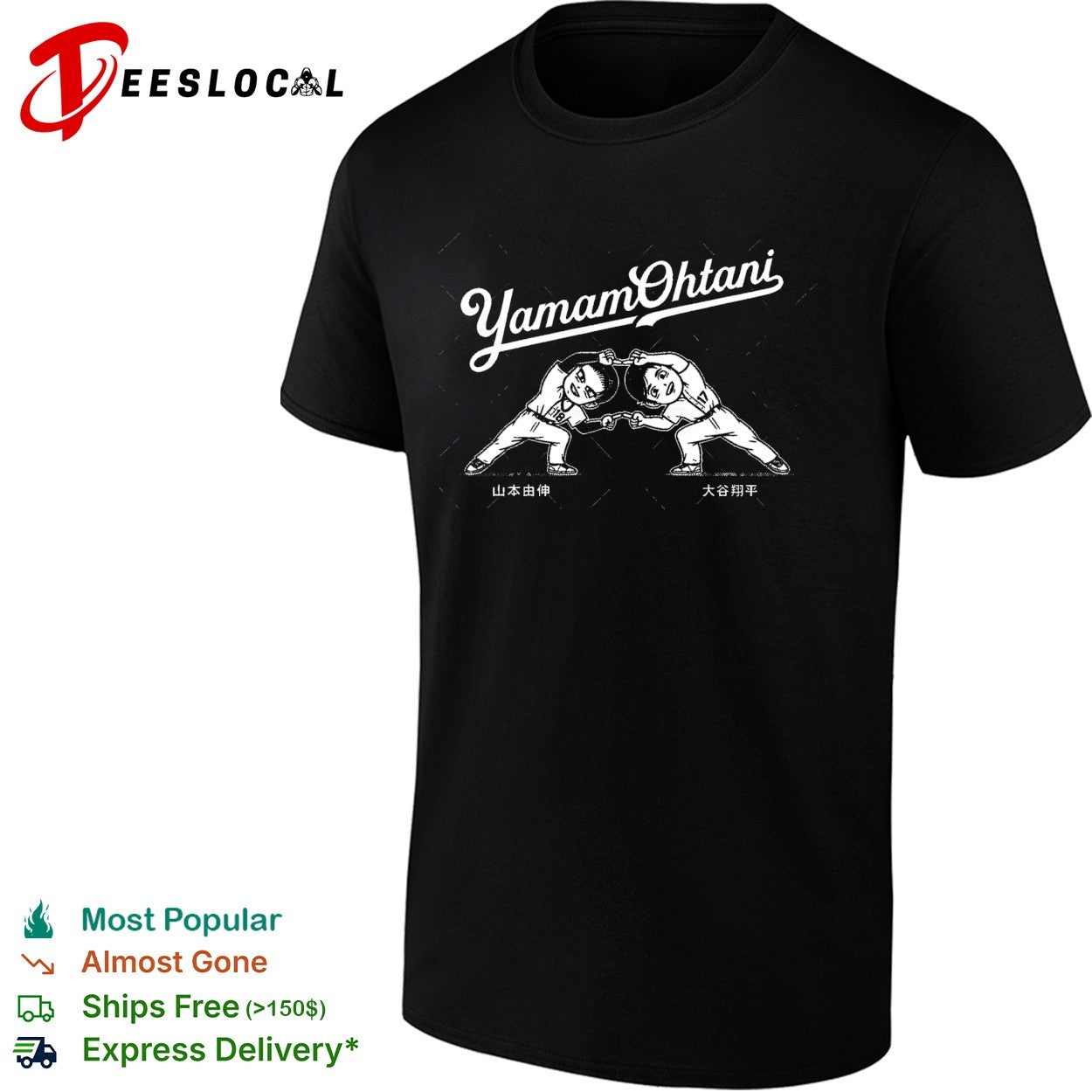 YamamOhtani Yoshinobu Yamamoto Shohei Ohtani Fusion Dance Dodgers sumo wrestling shirt
