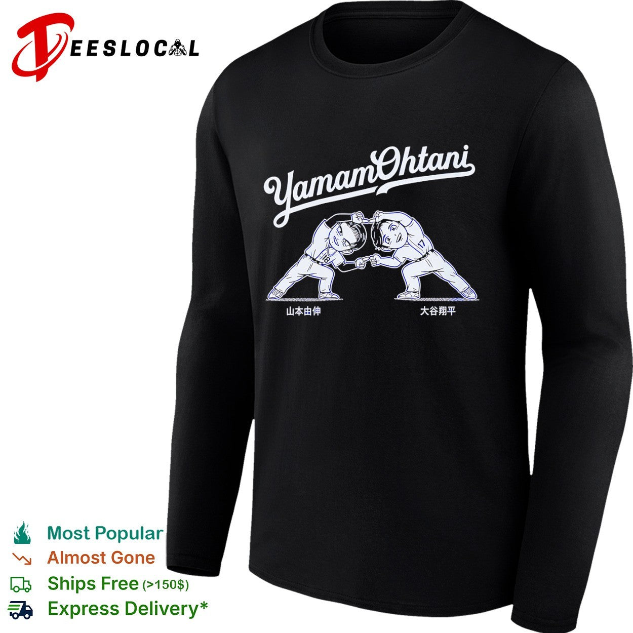 Yoshinobu Yamamoto and Shohei Ohtani Los Angeles Dodgers Dragon Ball Z Fusion shirt