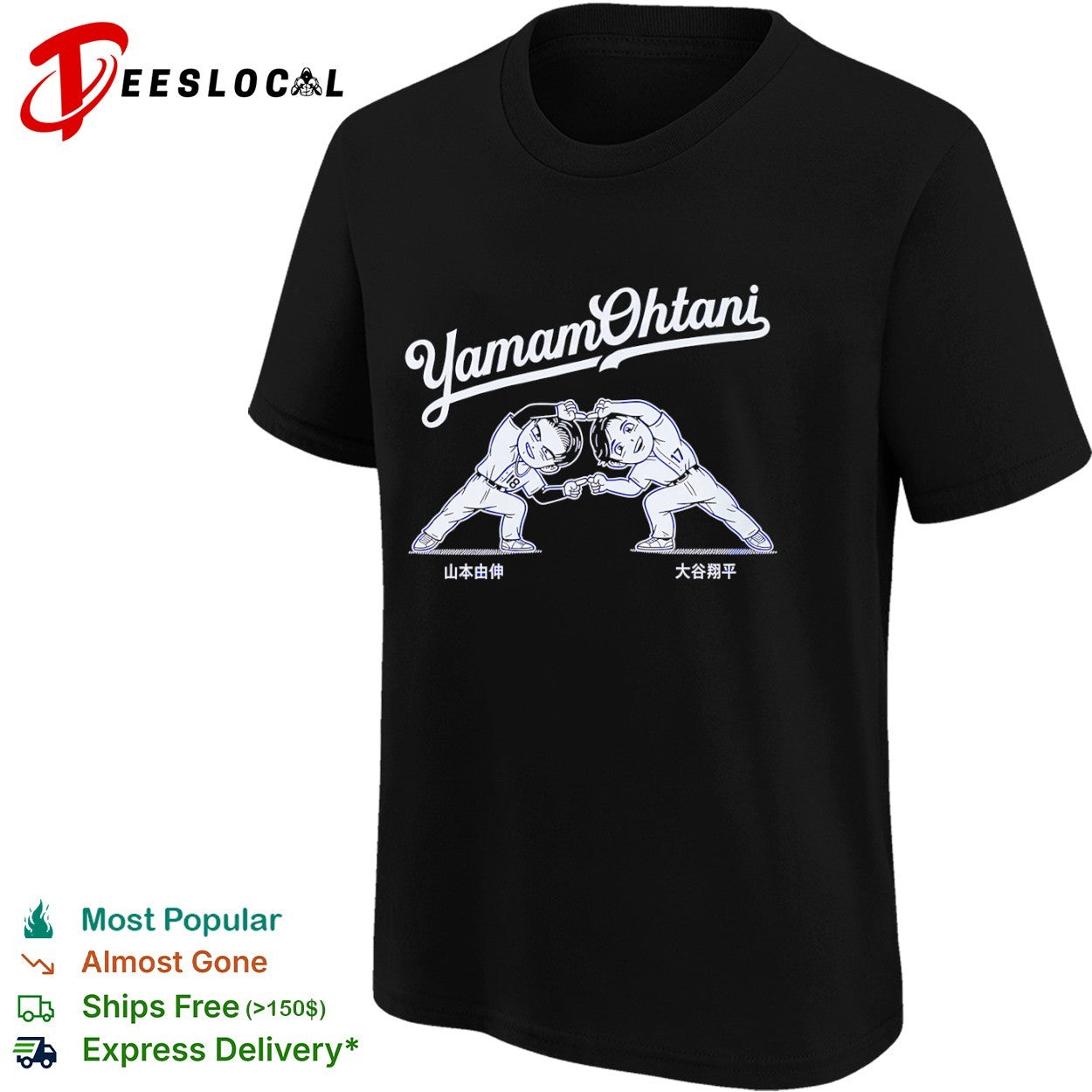 Yoshinobu Yamamoto and Shohei Ohtani Los Angeles Dodgers Dragon Ball Z Fusion shirt