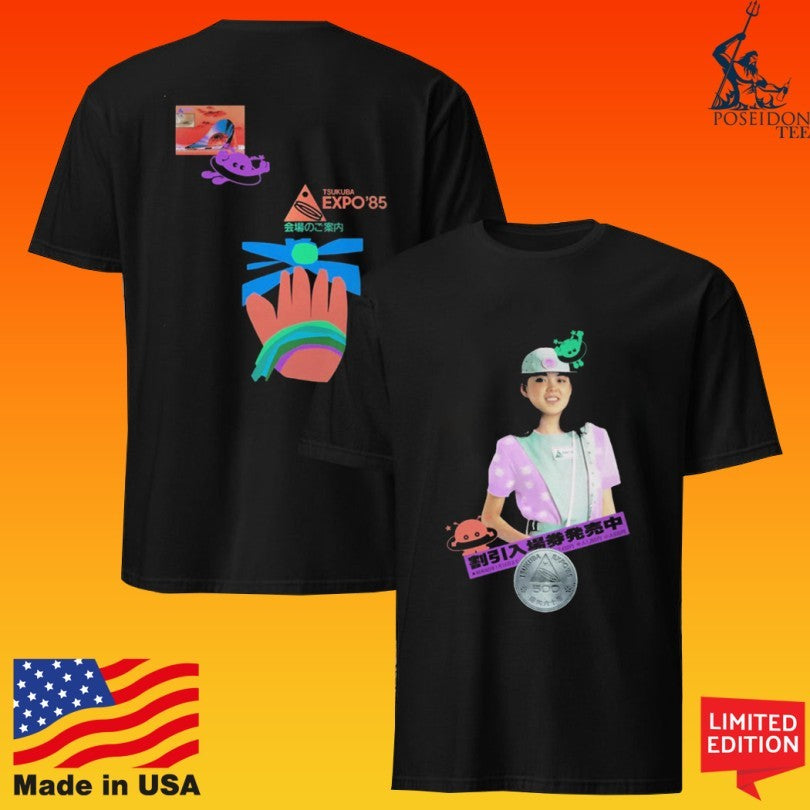 Bodega Tsukuba Expo85 T-shirt