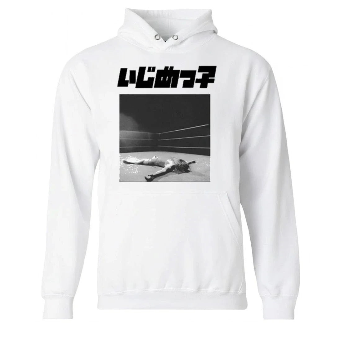 Bully JP Shirt