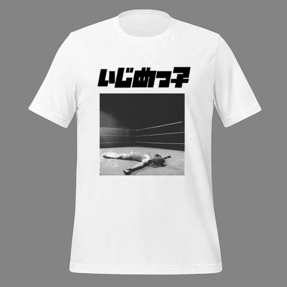 Bully JP Shirt