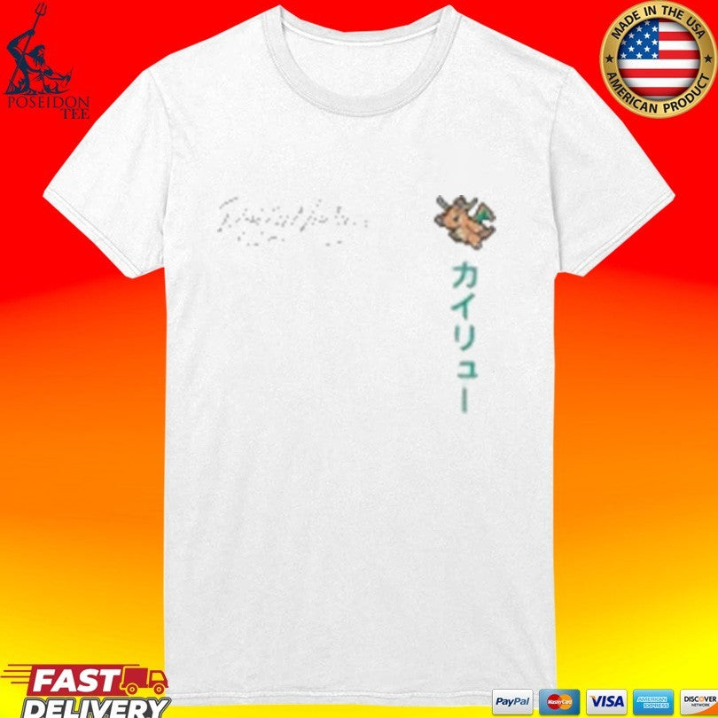 Dolly Noire Dragonite Evolution Shirt