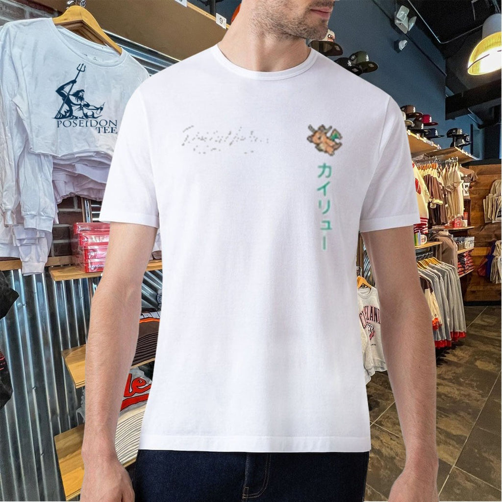 Dolly Noire Dragonite Evolution Shirt
