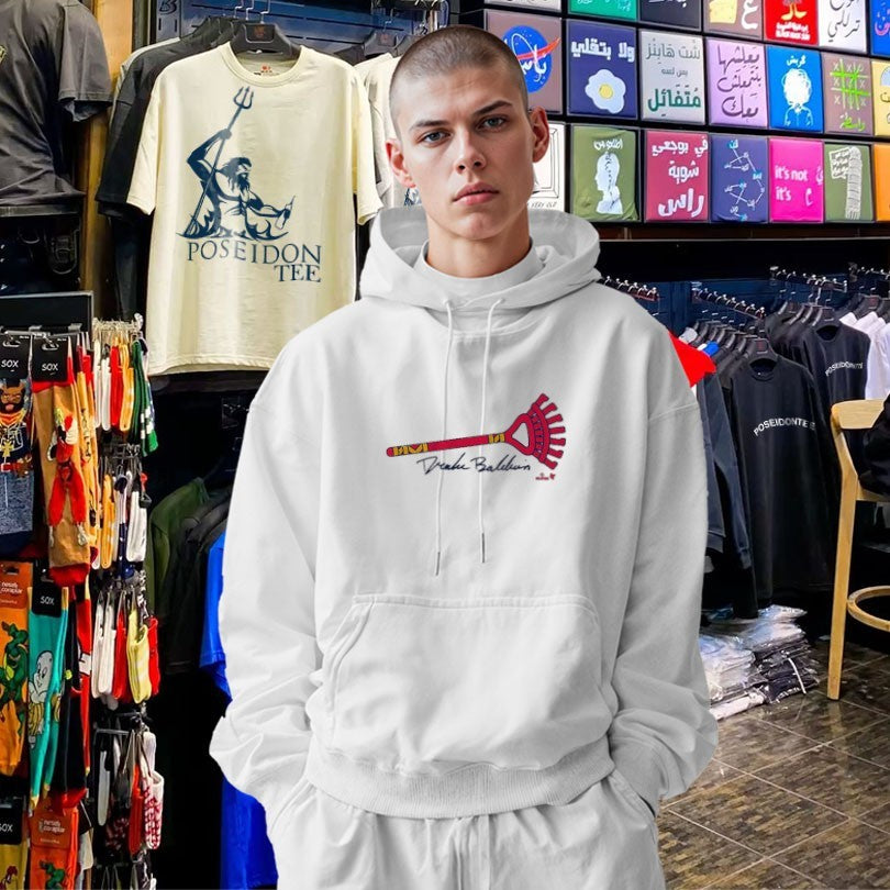 Drake Baldwin Rake Logo T-shirt